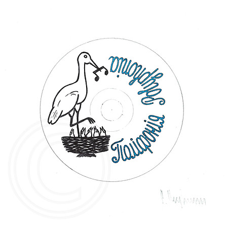 CD Design For "Polyphonia" Children Choir's Album