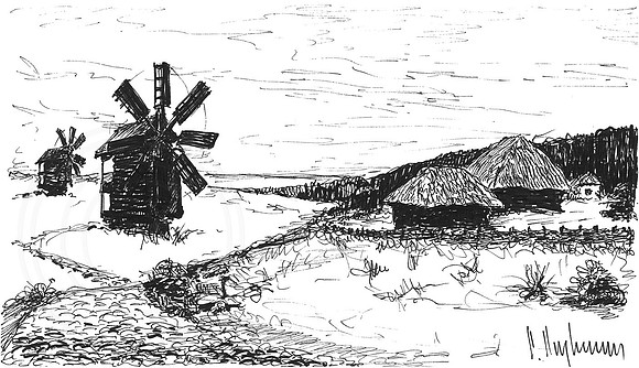 Windmills. Ukraine