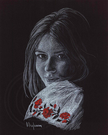 Ukrainian Girl
